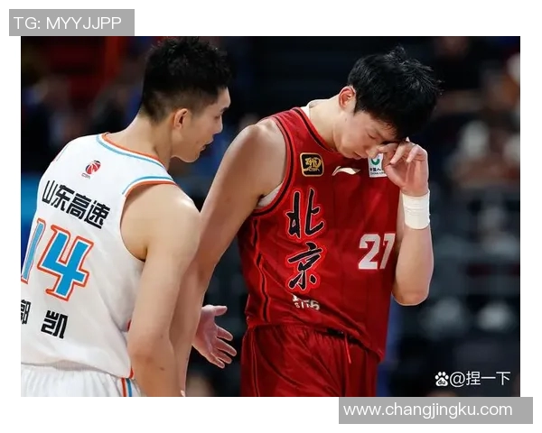 2013年CBA季后赛北京队与山东队激战回顾精彩瞬间与关键时刻分析