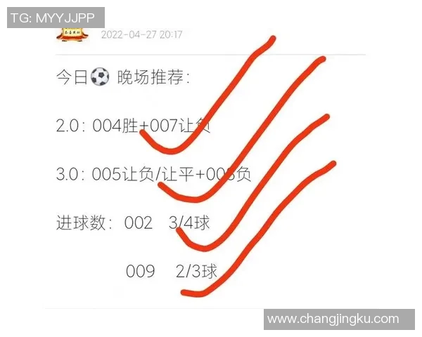 2018年罗马对阵切尔西的精彩比赛结果与赛后分析 2018年罗马对阵切尔西的精彩比赛结果与赛后分析