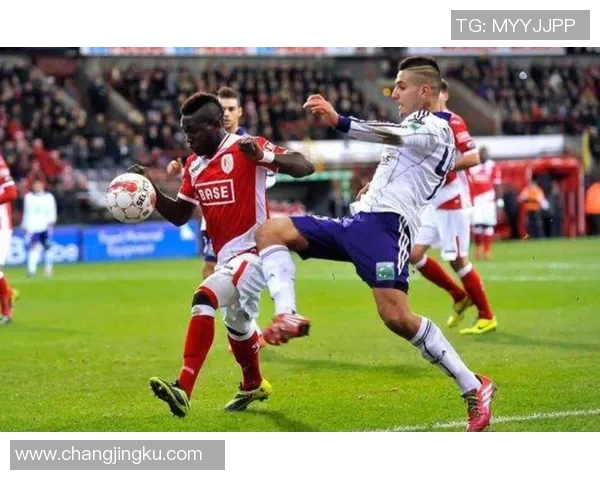 基普迪纳摩与根特的激烈对决揭示了欧洲足球的竞争魅力与战术智慧