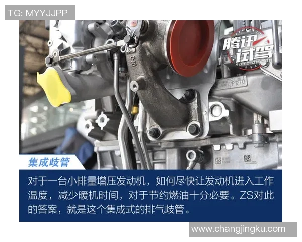 zs90vs指数比分分析与解读助你掌握市场动态与投资机会