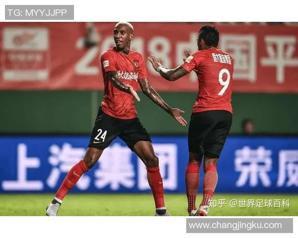 天津与广州恒大精彩对决回放分析及赛后点评