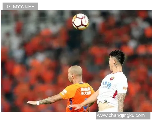 山东鲁能与上港精彩对决视频回顾及赛后分析全景呈现