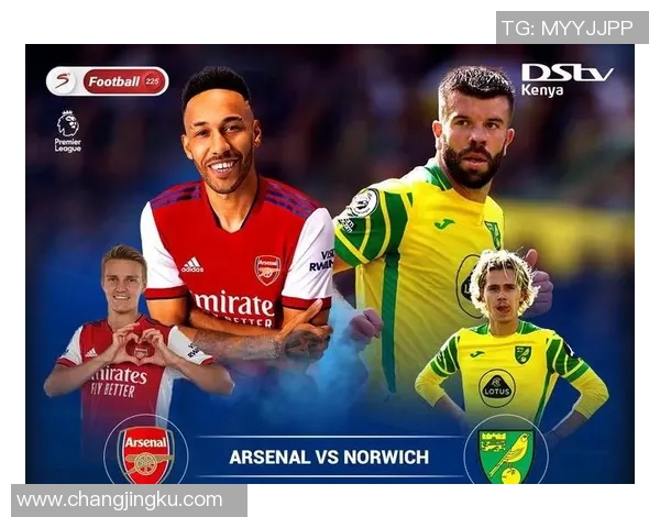 北爱尔兰与以色列历史交锋战绩分析及未来展望