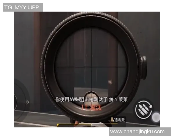 和平精英战术解析:深入探讨EDG在阵地战中的策略与表现 和平精英战术解析:深入探讨EDG在阵地战中的策略与表现