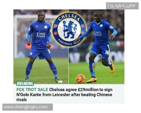 沙特豪门重金引援本泽马与坎特或联手冲击欧冠荣耀