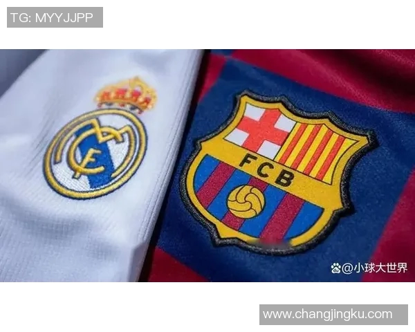 皇马巴萨联合发声坚决反对欧超联赛计划的失败与影响