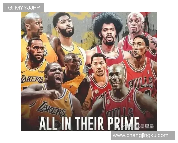 湖人对公牛比赛比分预测分析及胜负趋势探讨