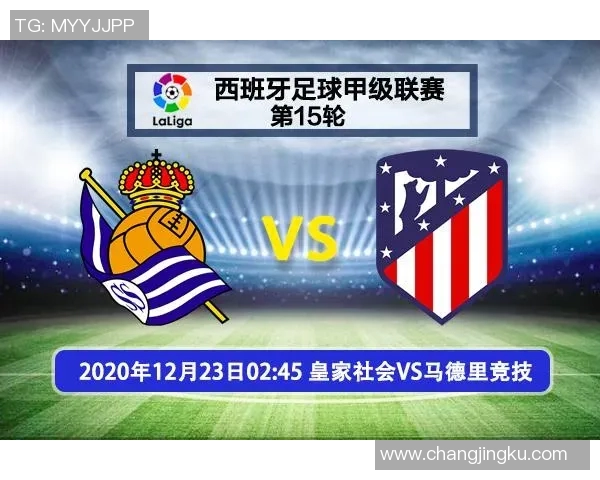 苏利亚与水晶竞技的激烈对决谁能笑到最后精彩赛事前瞻与分析