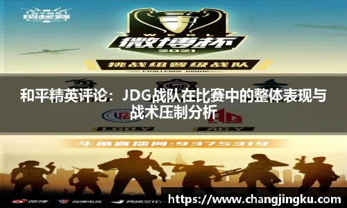 星空游戏官方网站