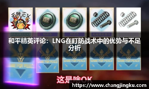 星空游戏