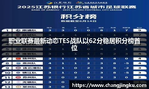 娱乐星空下载