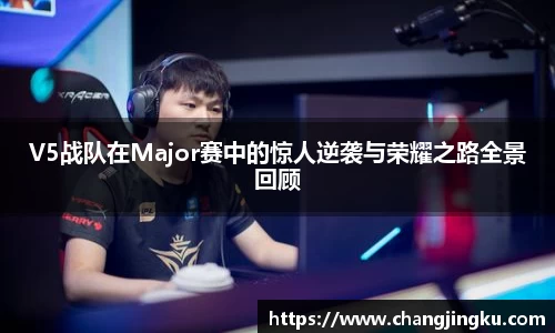 星空游戏官方网站
