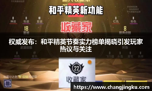 星空游戏官方网站