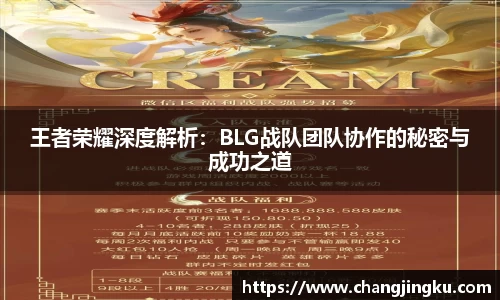 星空游戏官方网站