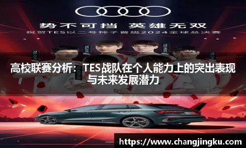 星空娱乐