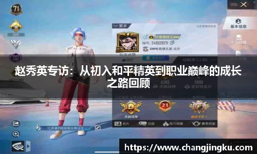 星空娱乐