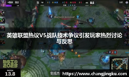 星空游戏