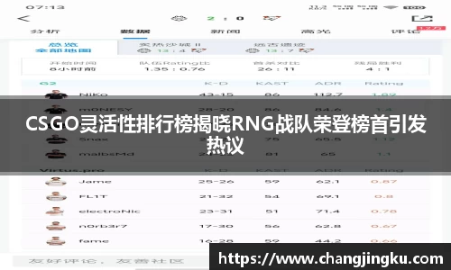 娱乐星空下载