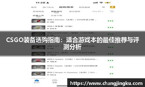 星空娱乐