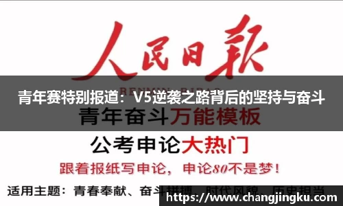 星空游戏官方网站