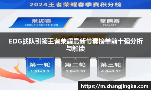 娱乐星空下载