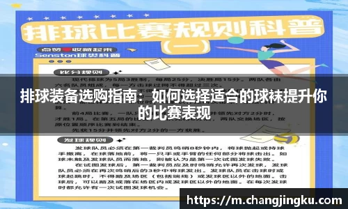 星空游戏官方网站