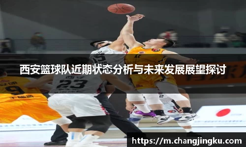 星空娱乐