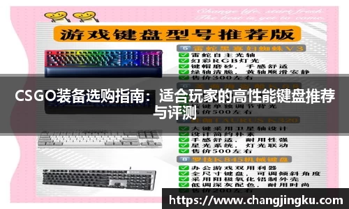 星空游戏官方网站