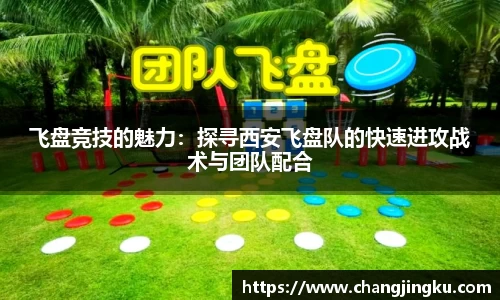 娱乐星空下载
