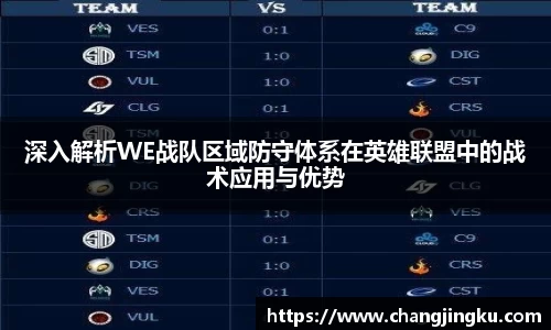 星空游戏