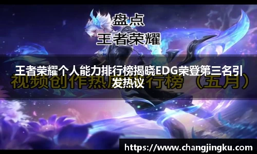 星空游戏官方网站