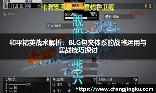 星空娱乐