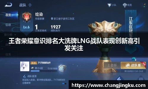 星空娱乐