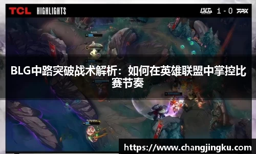 星空游戏