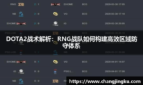 星空游戏