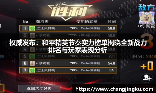 娱乐星空下载