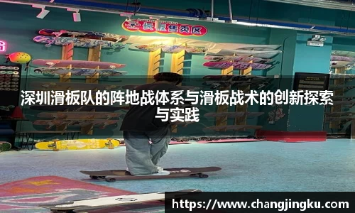 星空游戏