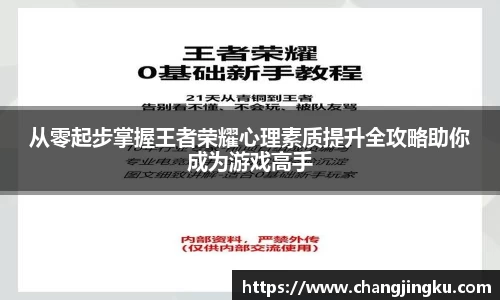星空游戏