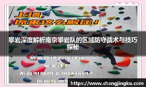 星空游戏