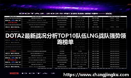 星空游戏官方网站