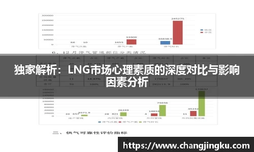 星空游戏官方网站