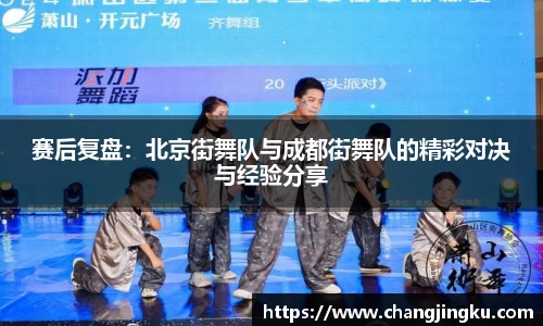 娱乐星空下载