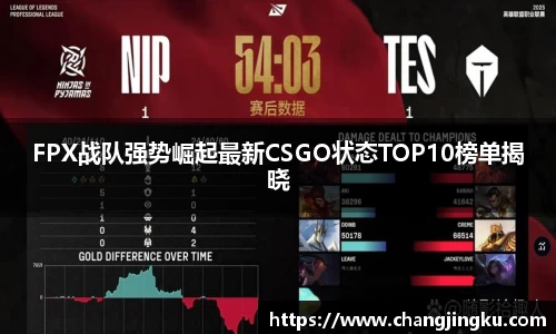 娱乐星空下载