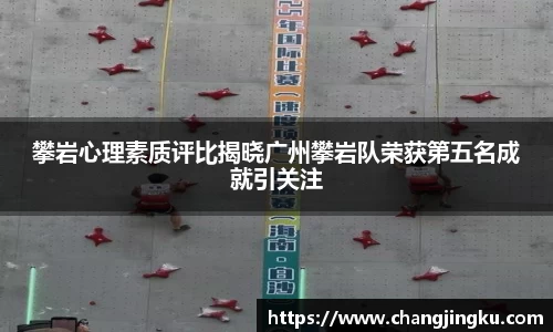 星空游戏