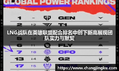 娱乐星空下载