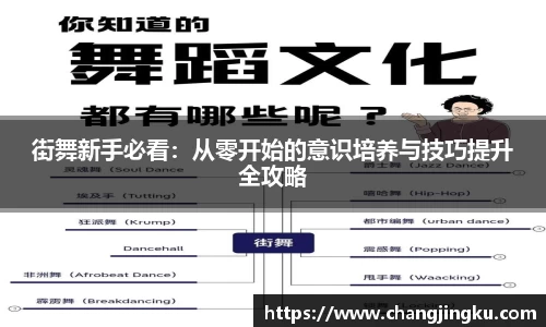 星空游戏官方网站