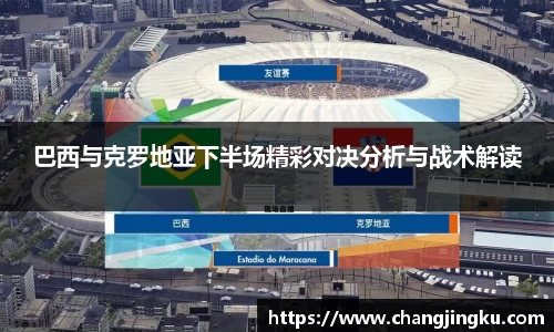 星空游戏官方网站