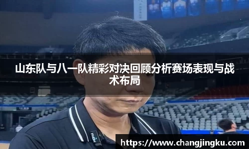 星空游戏