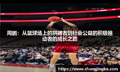 星空娱乐