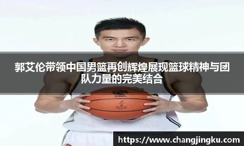 星空游戏官方网站